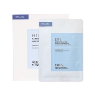Dr.alva Probiotics Balancing Mask, 25g x 10 Sheets