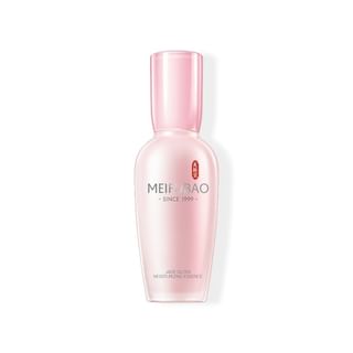 Essence hydratante brillance jade MEIFUBAO, 40ml