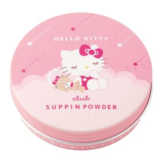 Compacto de polvo Club Cosmetics Sanrio Hello Kitty, Rosa Pastel, 26g