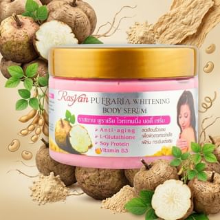 Rasyan Pueraria Whitening Body Serum 250g