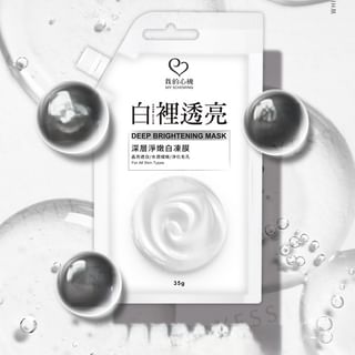 My Scheming Deep Brightening Mask 35g Sachet