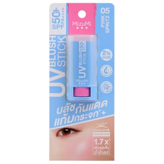 Pincel de rubor UV MizuMi SPF 50+ PA++++