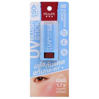 Pincel para rubor UV MizuMi SPF 50+ PA++++ 08 Margarita del Diablo