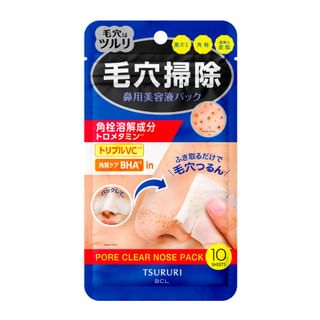 BCL Tsururi Pore Clear Nose Pack (10pcs)
