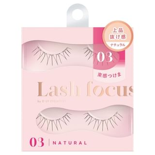 D-up - Cejas de contacto Naturales Tipo 03 Largo, 2 pares