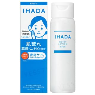 Shiseido IHADA Rich Moisturizing Lotion, 180ml