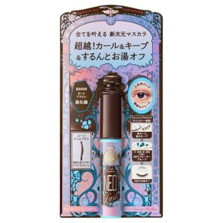 Shiseido - Majolica Majorca Néos Mascara Étendre les Cils BR606 Marron