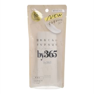Gel UV en polvo Naris Up SPF 50+ PA++++