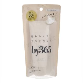 Naris Up - Powdery UV Cream SPF 50+ PA++++, 60g