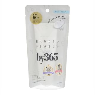 Naris Up Powdery UV Cream, Tone-Up Clear White SPF 50+ PA++++, 60g