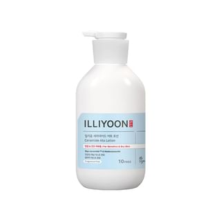 Crème hydratante réparatrice ILLIYOON - Format jumbo