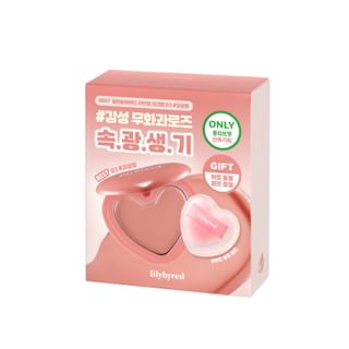 Set de regalo Lilybyred Luv Beam Rubor - Mood Rose #03