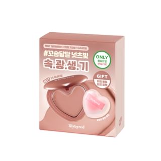 Set de regalo Lilybyred Luv Beam Rubor - Honey Peach