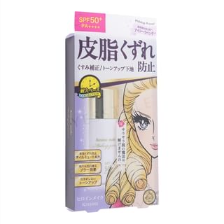 Primer de maquillaje ISEHAN Kiss Me Heroine Make, Lavanda Helada, SPF 50+ PA++++, 28 ml