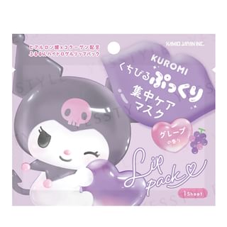Paquete de labios Kamio Japan Sanrio Kuromi, Uva