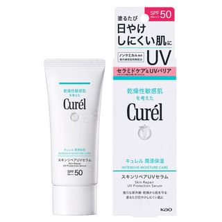 Kao Curel Intensive Moisture Serum SPF 50 PA+++