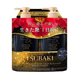 Shiseido Tsubaki Premium EX Damage Care Set (400ml x 2)