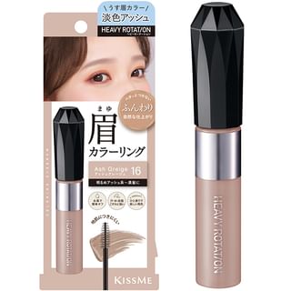 Sérum para cejas ISEHAN Kiss Me Rotación Intensa 16 Ash Greige