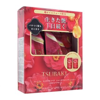 Kit de recarga Shiseido Tsubaki Premium Hidratante y Reparador