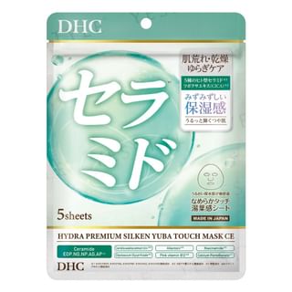 DHC Hydra Premium Silken Yuba Touch Mask CE, 5 Pieces