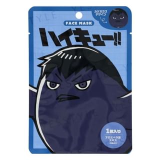 Masque facial en feuille SHOBIDO Haikyu (1 pièce) - Taille : Universelle, Couleur : Transparent, Capacité : 1x Extrait de feuille d'aloe vera