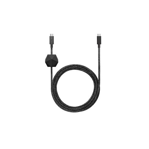 Native Union Cosmos 2.4m USB-C to USB-C Cable
