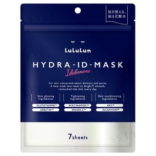 LuLuLun Hydra ID Mask (7 Pieces) - Size: 7ml, Color: N/A, Capacity: 7 Sheets