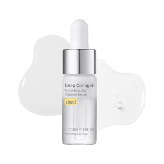 SUNGBOON EDITOR Deep Collagen Serum Mini