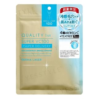 Máscara Super VC100 Fría Derma Laser Quality First, 7 unidades
