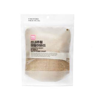 Cubo de jabón para baño de burbujas So Natural Suave para el Cuerpo (Versión 2026) - 1 ud