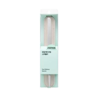 Espátula de Maquillaje Dual fillimilli
