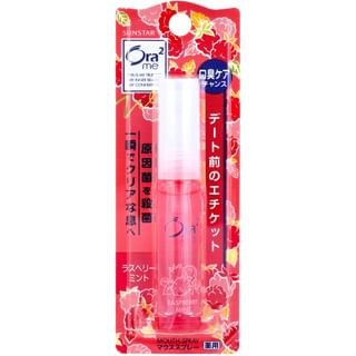 Sunstar Ora2 Breath Fine Mouth Spray Raspberry Mint 6ml