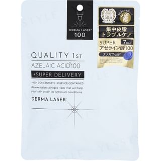 Máscara Derma Laser Ácido Azélico Quality First 100 (7 unidades)