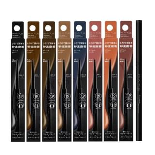 Lápiz de gel Kanebo Kate Rare Fit N GY-3 Marrón Crema