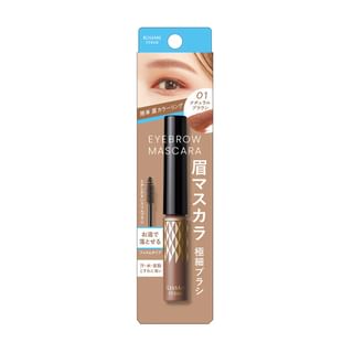 Máscara de cejas ISEHAN Kiss Me Firme 01 Natural