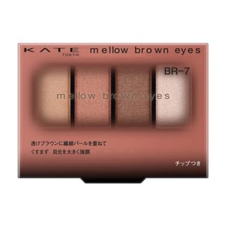 Sombra de Ojos Kanebo Kate Mellow BR-7 Marrón Rosa Suave
