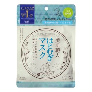Kose Clear Turn Bihada-Syokunin Brightening Mask with Coix Seed, 7 Pieces