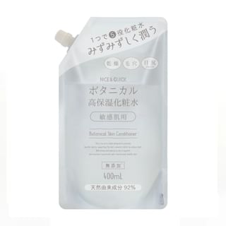 Hidratante facial NICE & QUICK con extracto de squalano vegetal