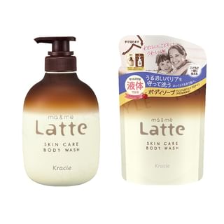 Acondicionador corporal Kracie Latte Cuidado de la piel, recarga de 360 ml
