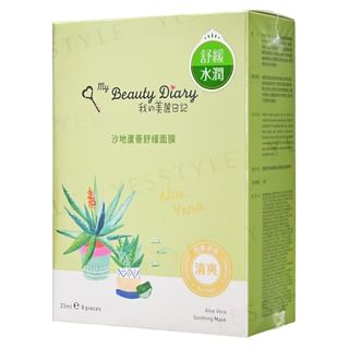 Máscara calmante de aloe vera My Beauty Diary