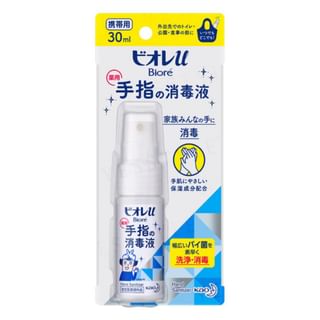 Limpieza de manos spray Kao Biore, 30ml