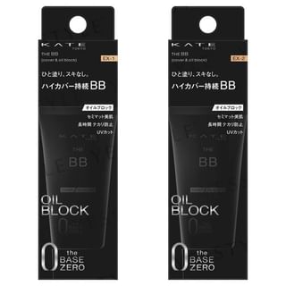 Cubierta BB y bloque de aceite Kanebo Kate SPF 21 PA++ EX-1