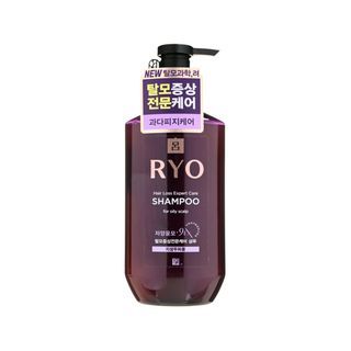 Ryo 9EX Shampoo for Oily Scalp