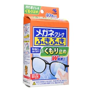 Toallitas limpiadoras de lentes Clearwipe Kobayashi - 40 unidades