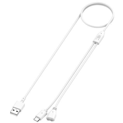 UgBow Charge Cable for Dog Training Collar, White
