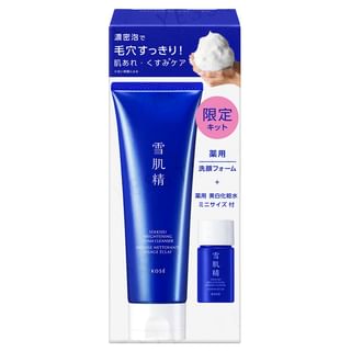 Kit Kose Sekkisei Mousse Limpiadora Iluminadora (2 unidades)