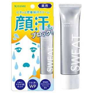 Crema antiperfumosa medicinal ISEHAN 30g