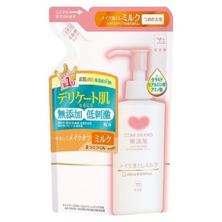 Leche limpiadora de marca de vaca - Recarga de 130 ml (sin aditivos)