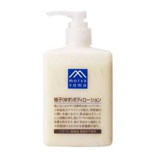 Lotión corporal Yuzu de la serie M-Mark de Matsuyama, 300 ml