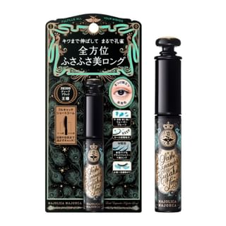Máscara de pestañas Shiseido Majolica Majorca Ampliadora de cilios Kujaku Largo BK999 - Negro Profundo